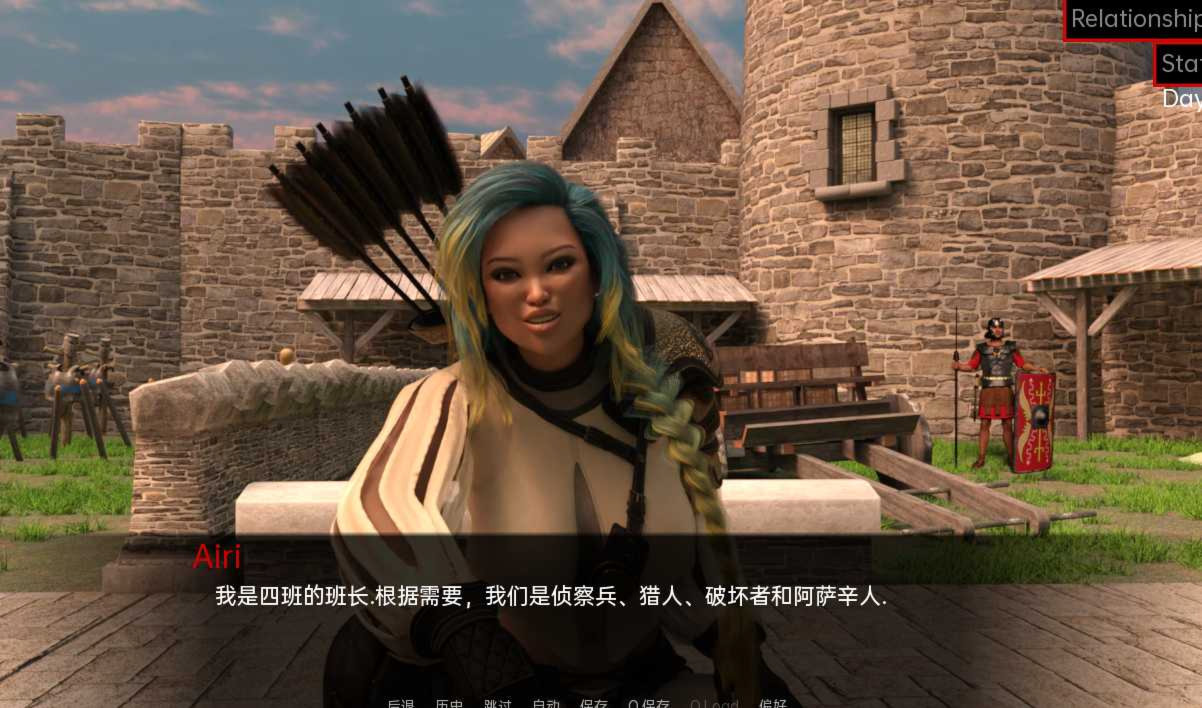刀锋队 第二军团之刃(TheBladesofSecondRegiment )v0.3b【PC0818】 游戏截图 3