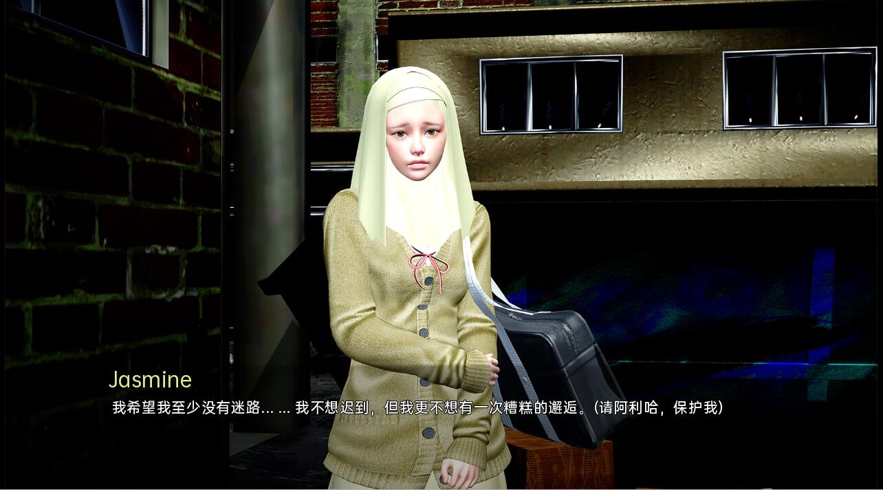SLG/汉化丨 黑暗禁忌 FutaYuri Stories Dark Taboos v1.6 PC+安卓汉化版 【20250313】_1 游戏截图 5