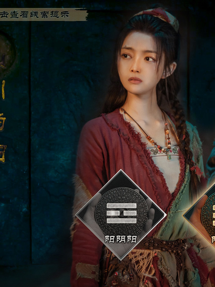 神都不良探 Build.8564933 STEAM官方中文版【PC0818】