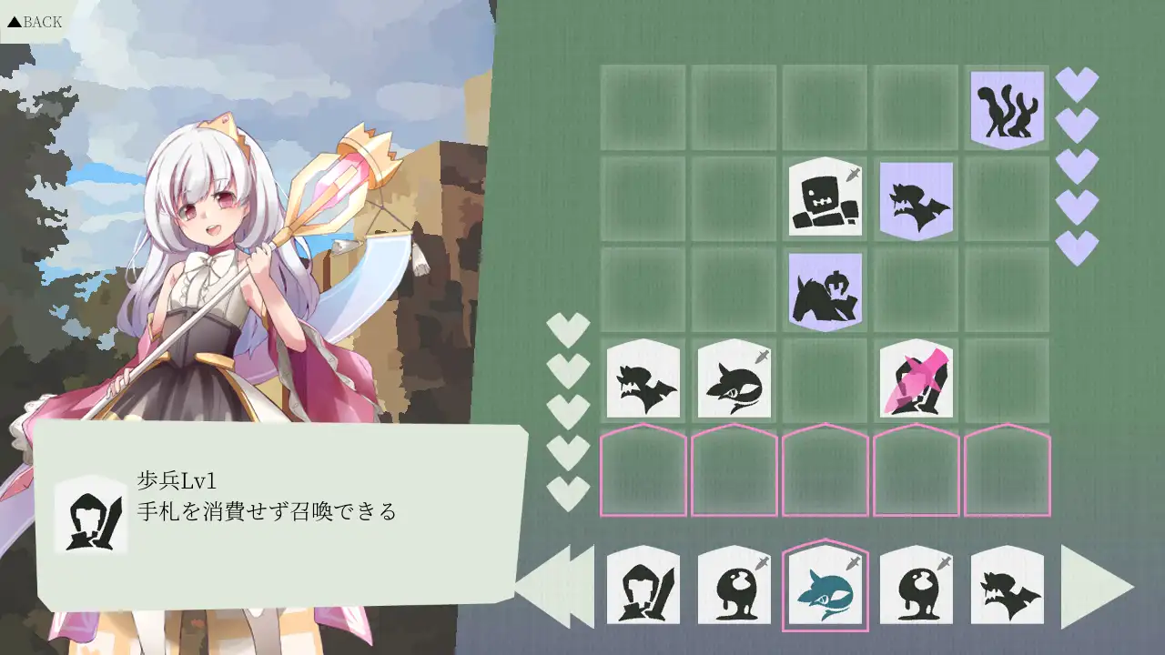 为了H攻破女孩的防线 ECard エンプレスカード Ver1.01【PC10月】 游戏截图 2