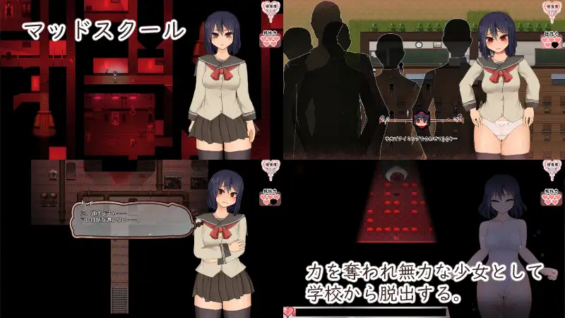 RPG/汉化/异种奸/合集丨えのきっぷ游戏合集--ソルルイ-after mini【20240523】 游戏截图 1