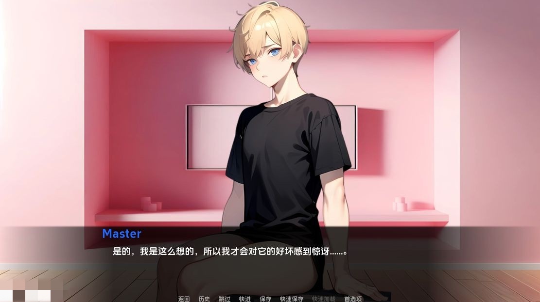 亚洲风SLG/动态/更新丨 粉红色的答案 The Pink Answer V0.7 汉化版 【20241021】 游戏截图 5