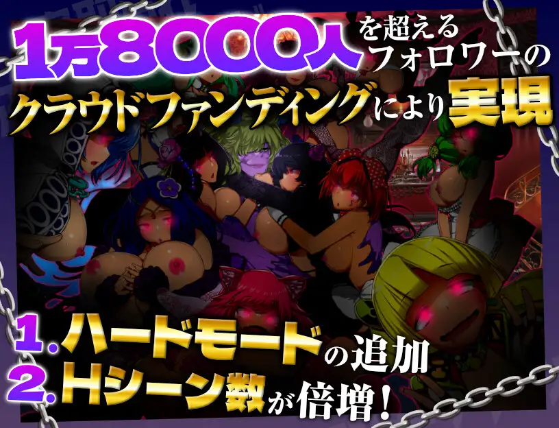 SLG/AI汉化丨寝取られアンダーグラウンド～犯罪都市で魔王インキュバスが女達を支配してみた～【20250222】 游戏截图 3