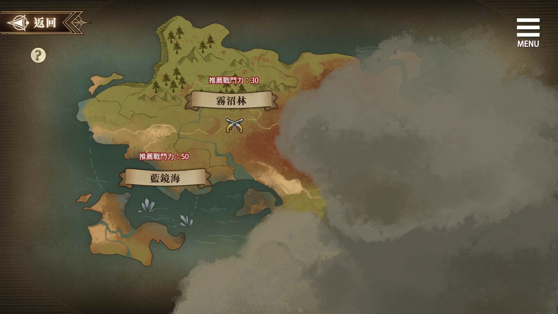 SLG/官中丨 魔界少女与奴隶召唤术 Ver10/28 魔界少女與奴隸召喚術 Steam官中步兵版 【20241102】 游戏截图 1