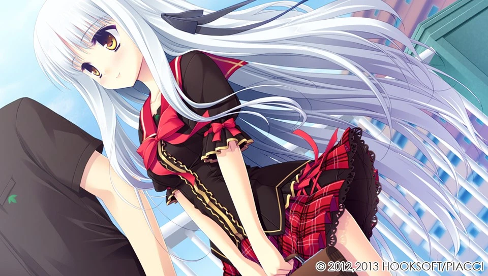 LOVELY QUEST 游戏截图 1