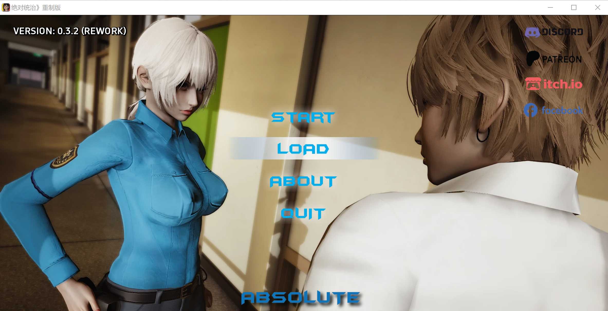 国风SLG/汉化/动态丨绝对统治重置版/Absolute Domination: Rework Ver0.3.2 汉化中文版【20241112】 游戏截图 1
