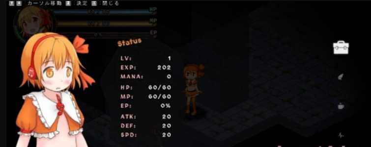 迷宫奏鸣曲 Ver.1.3.2 官方中文正式版 【20221118】 游戏截图 2