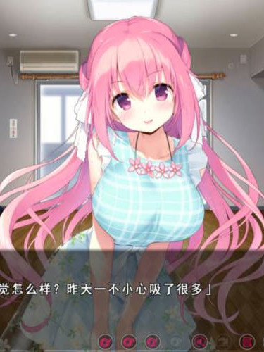 异想魅惑