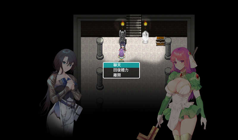 RPG/新作更新/STEAM版官中/无码 | 治愈使与受诅咒的地下城 正式版/治癒使與受詛咒的地城 Bui:11065716【20230513】 游戏截图 1