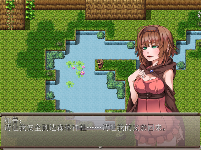 爆款RPG/新官中/无码丨勇闯一线天 v1.01【20231112】 游戏截图 8