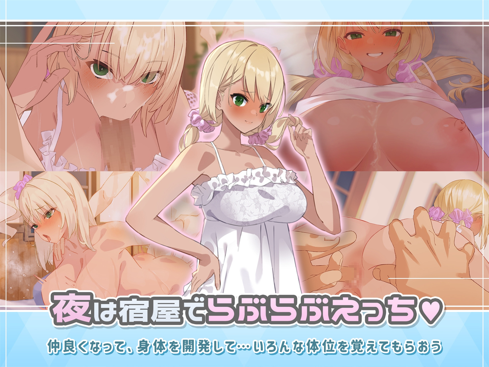 RPG/汉化/双端丨迷宫里的笨蛋女孩~ダンジョンウィズガール 云翻汉化版【20230707】 游戏截图 2