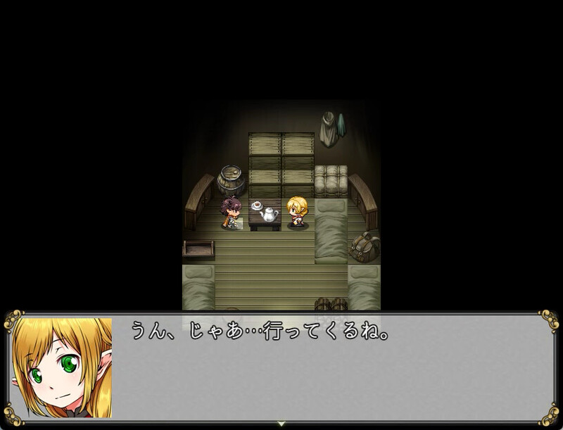 回合RPG/战斗H/2C丨鲜血之爪（狂気と鮮血の爪）Build.9437539 STEAM官中【20240825】 游戏截图 8