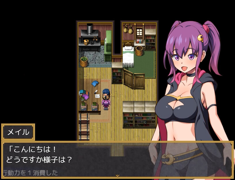 【RPG/新作/官中】梅尔的魔女试验 集成成人故事情节&绘图追加DLC 游戏截图 6