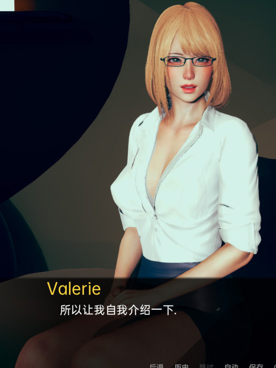 杰米 秘密的旅程 Jamie v0.7.3 【20221230】(已有新版本可搜索)