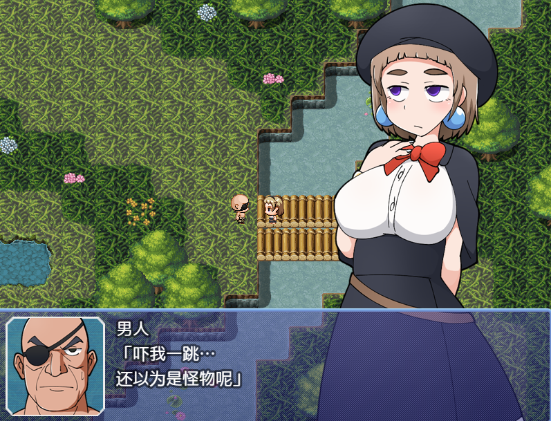 爆款RPG汉化丨普涅拉和救命灵药1.0【20240418】 游戏截图 2