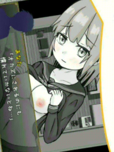 SLG/新作/触摸丨羞耻~健康诊断 2 /それでは服を捲ってください2丨【20230715】 游戏截图 6