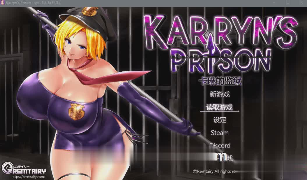 【爆款RPG/汉化/动态CG】卡琳·监狱长 V1.21a FULL 官中步兵作弊版+毛发DLC【大更新/1.6G】【20230502】 游戏截图 1