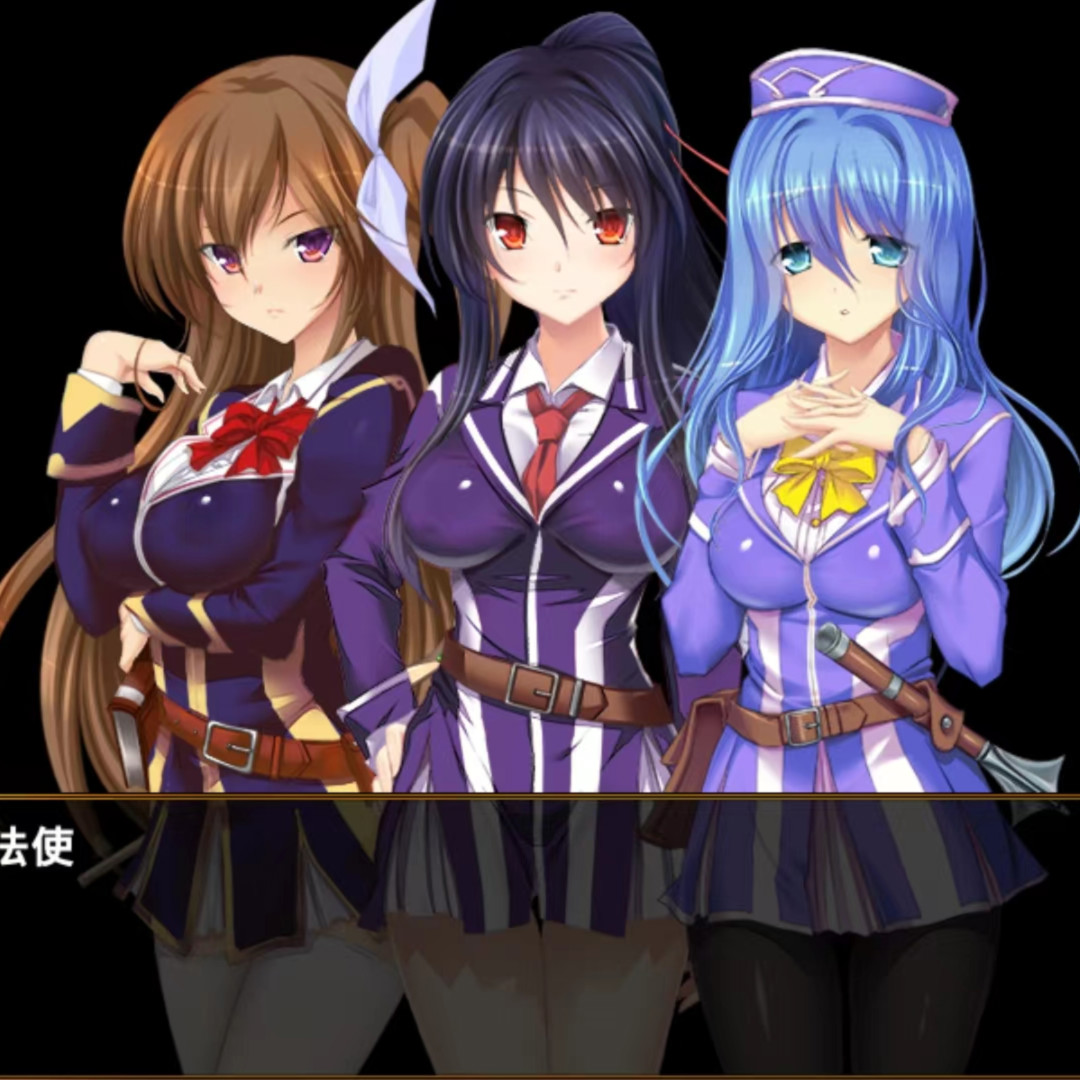 欢迎来到冒险者育成学校! V1.0.0 DL正式版
