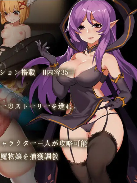 ~Azur Ring~圣女と奴隶のはこVer2.01  [官方简中] 【PC0901】