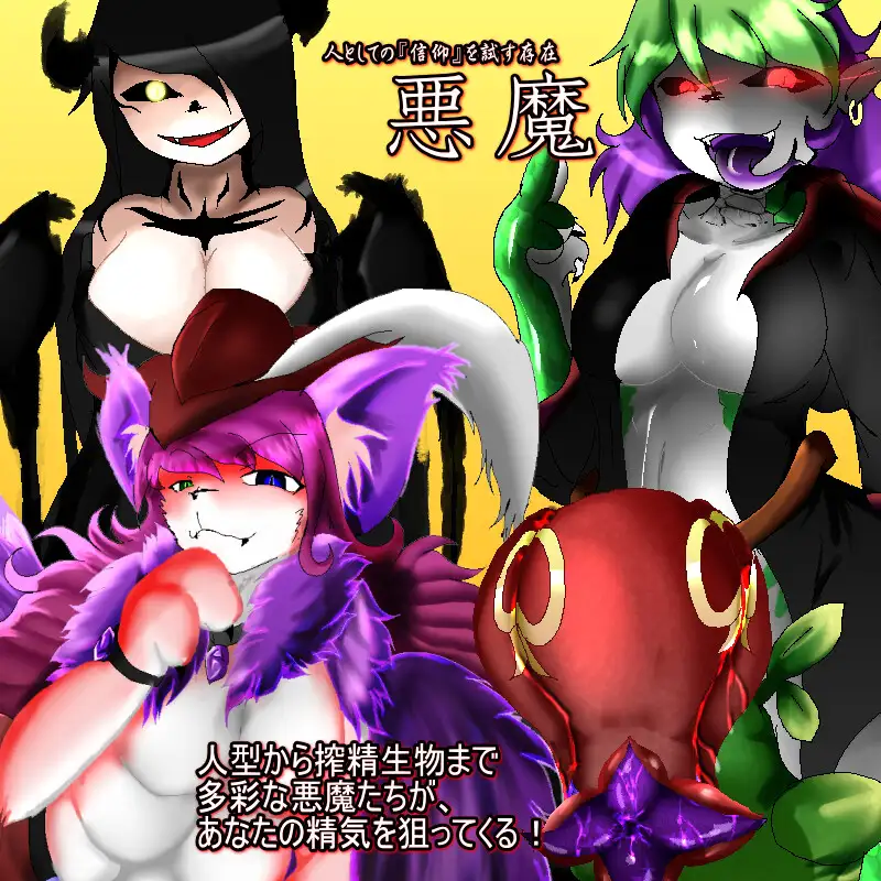 RPG/PC/机翻汉化丨SHRIFTII Ver24.07.10 + 2DLC 机翻汉化版 【20240716】 游戏截图 7