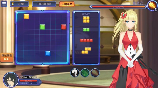 宝石少女/Girl & Gem Magic Bui:10895992【20230405】 游戏截图 2