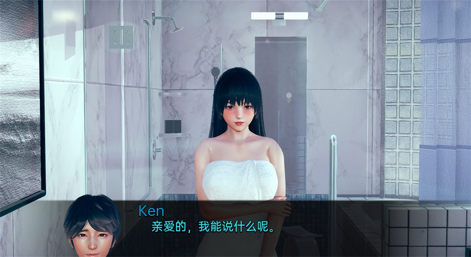 亚洲风SLG汉化丨忠诚的妻子 Devoted Wife v0.22【20230707】 游戏截图 2