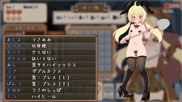 SLG/新发布/机翻丨テール・すくらんぶる!全服装Ver.0.01体验版丨【20230607】 游戏截图 7
