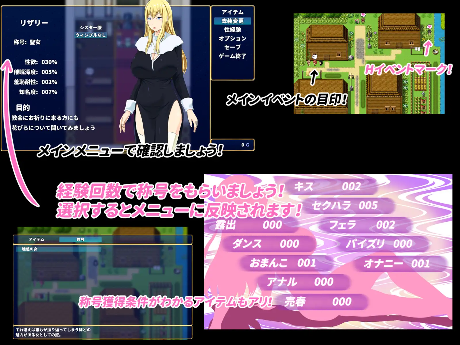 RPG/AI汉化丨 混浊的淫花 混濁の淫花 【20241112】 游戏截图 2