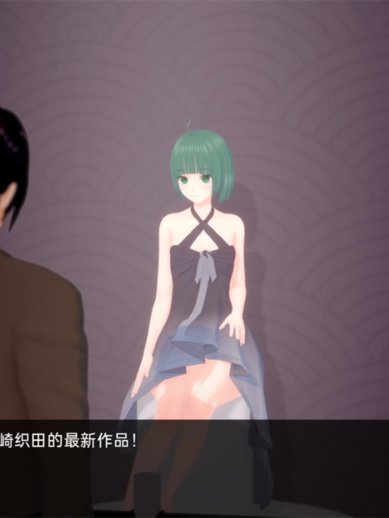 沙盒SLG汉化动态丨我的女仆梦中的电羊 My Maid Dreams of Electric Sheep v0.5.12【20240512】