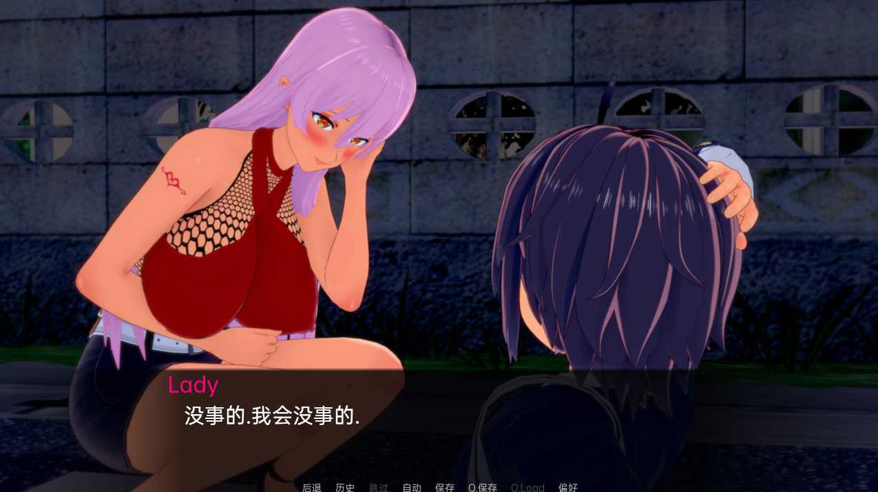 魅魔的把戏：长大的问题 Succubus Trick Grown Up Problem v0.5【20221230】(已有新版本可搜索) 游戏截图 4