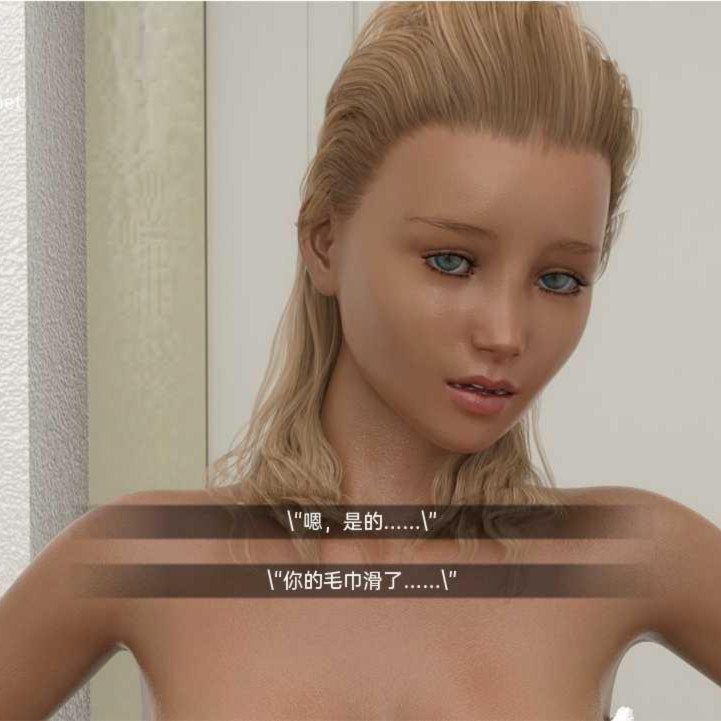 三重奏 三重前任 Triple Ex v0.17 汉化版