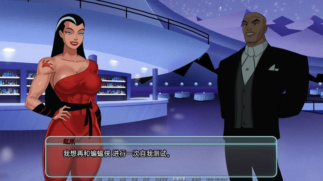 欧美SLG/同人/初始丨 无限之殇 Something Unlimited Gotham V0.40 汉化版 【20241027】 游戏截图 1