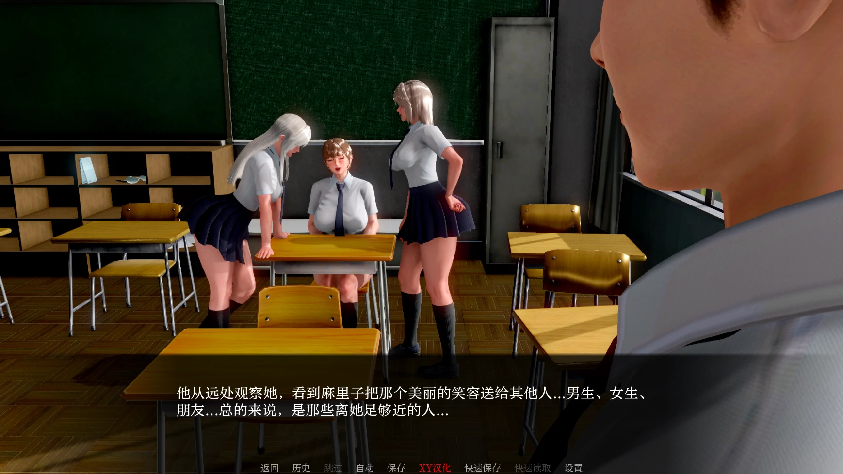 亚洲SLG/AIGPT汉化/3D丨我的妻子麻里子My Wife Mariko  v0.2【20250200】 游戏截图 4