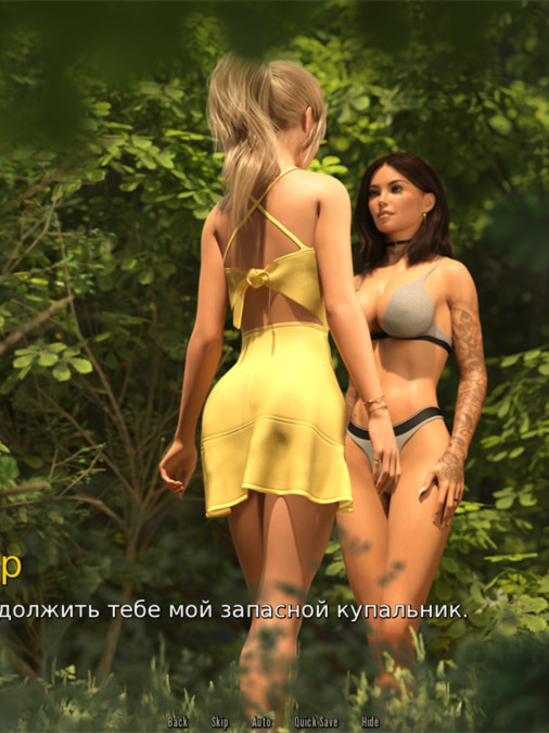 欧美SLG汉化动态丨梦境 Dreamland v0.2.6【20231005】