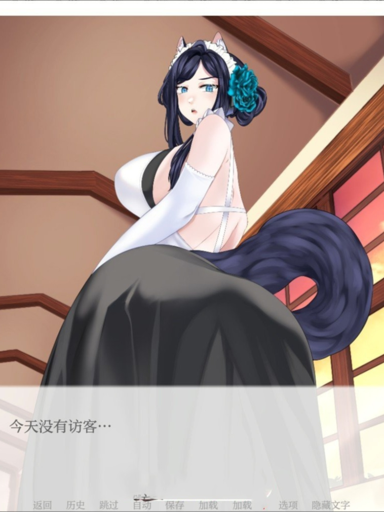 日系SLG/汉化丨Nezumicon V0.1.14 AI汉化版【20240720】