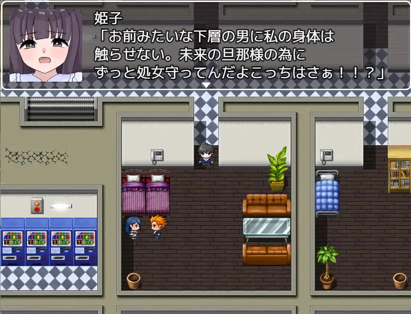 RPG/PC/机翻汉化丨 性欲僵尸袭击2〜对于社会不适应者的我来说，这个世界是适合的〜 性欲ゾンビ襲来2～社会不適合者の俺にこの世界は適合する～ 【20240613】 游戏截图 2