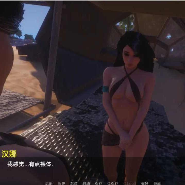 罪恶天堂ParadiseofSin-v1.1