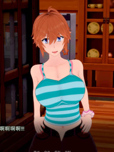 沙盒SLG汉化动态我的家庭农场 My Family Farm v0.1.1【20230315】 游戏截图 1