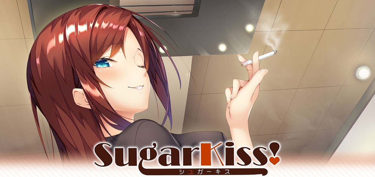 【生肉】SugarKiss！ 游戏截图 3