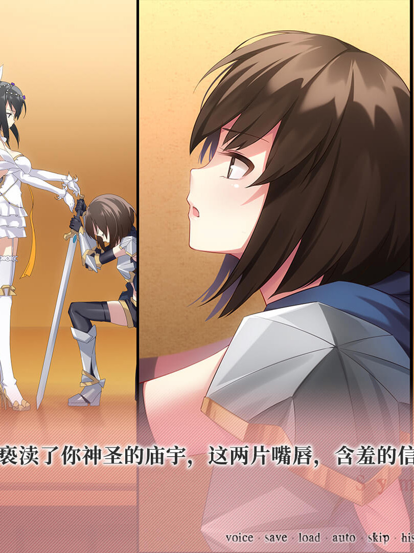 寄甡 Symbiotic Love 硬盘官中【20230210】