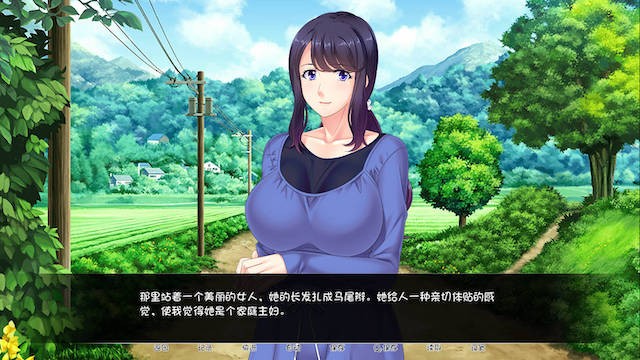 育种村:Breeding Village 完结精翻汉化版 游戏截图 2