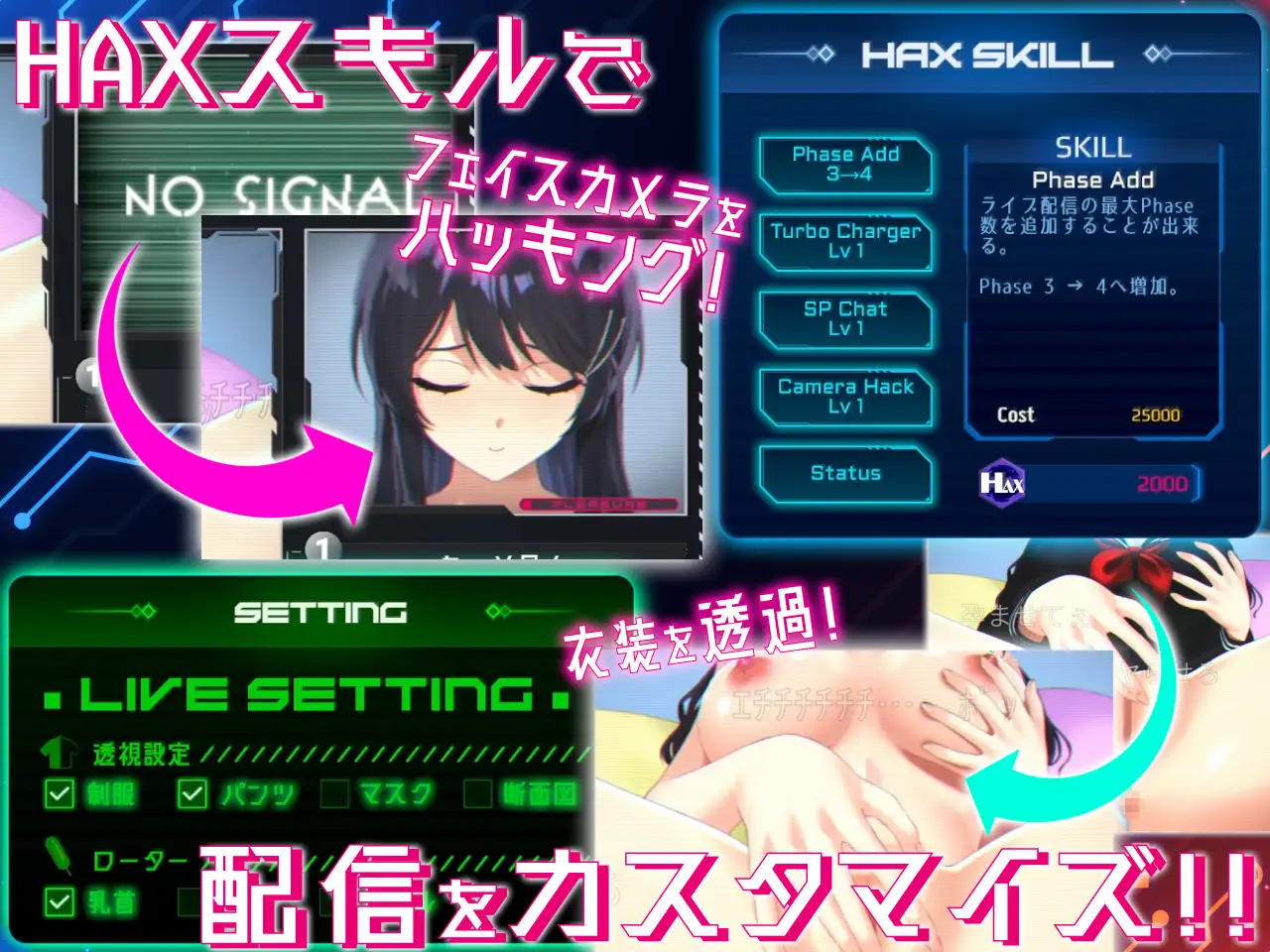 SLG/动态丨JK LIVE HAX！！～干净又认真的学生会长用后台账号自慰～新作 有CV【20231022】 游戏截图 2