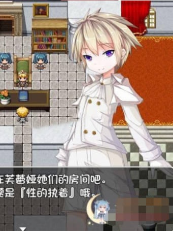 正太退行记-艾利乌斯的被亲犯冒险记 精翻汉化版【20230315】