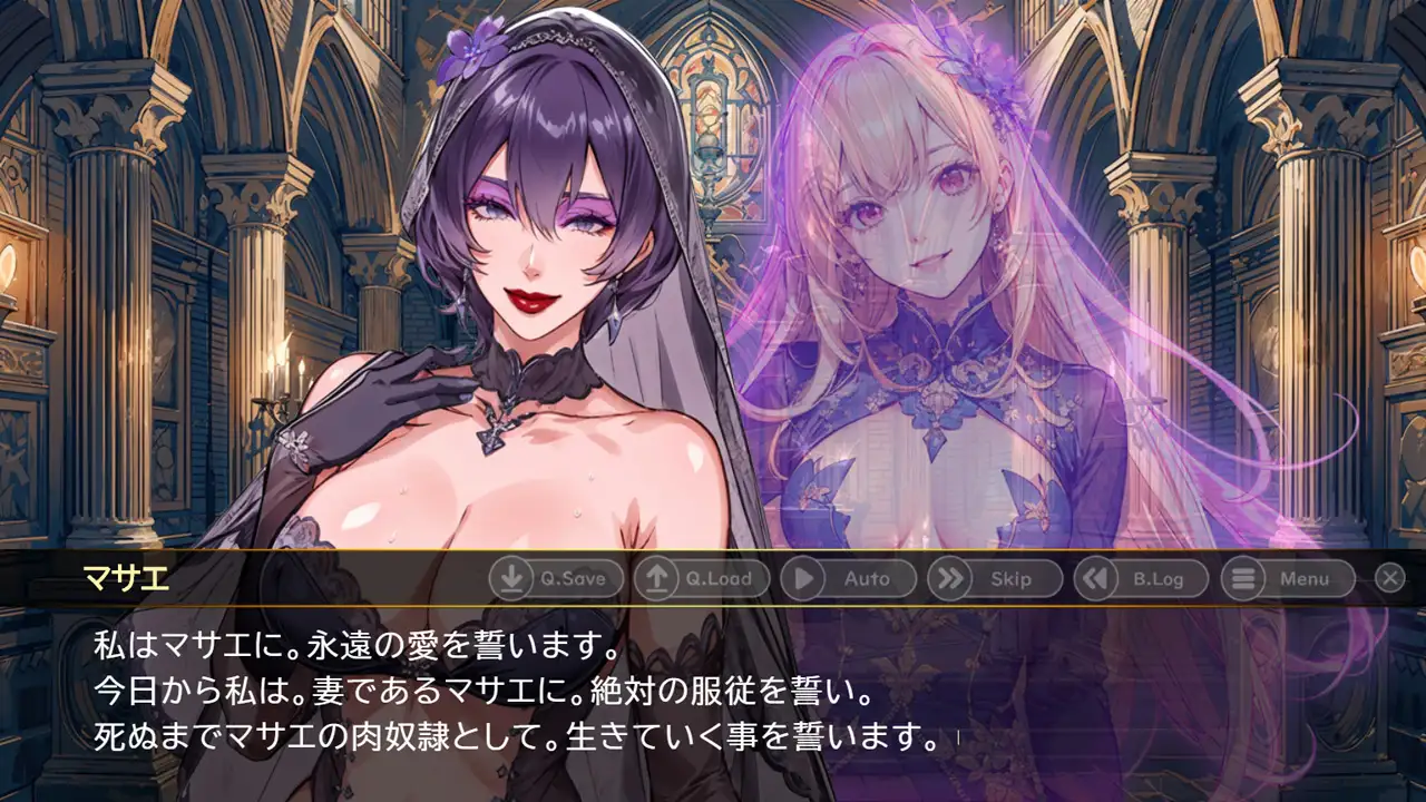 ADV/官方中文丨(前)女王熟女的俘虏+ Ver1.7 【20240313】 游戏截图 5