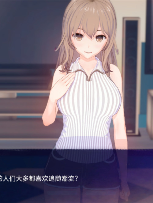 日系SLG汉化3D丨星光 Unto Starlight v0.0.2【20231220】