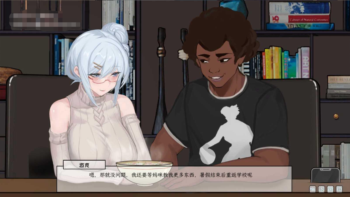 苦主救世主中心 Ⅲ/苦主救世主中心 3 Bui:10746823【20230405】 游戏截图 4