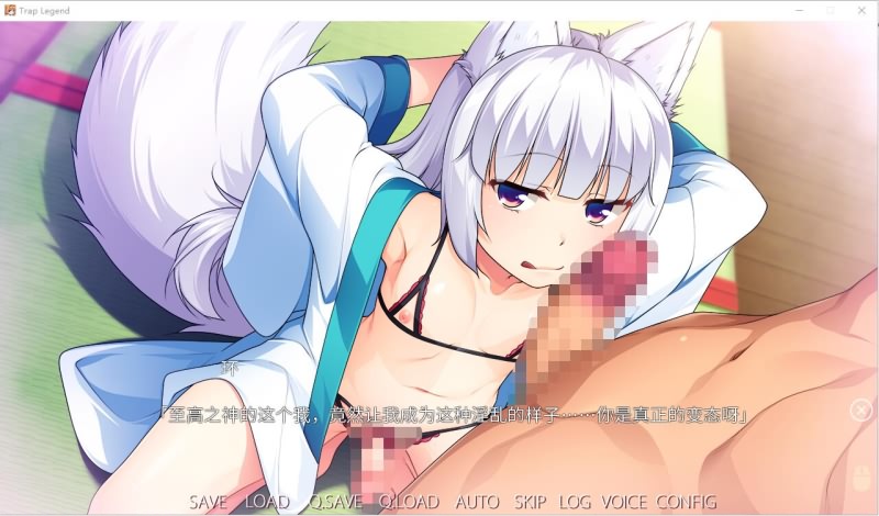 拔作ADV/巫女后宫丨女装学园 （妊）【20241006】 游戏截图 4