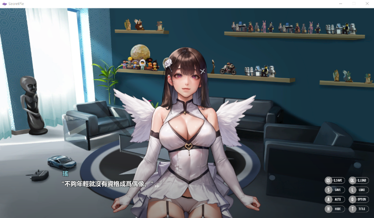 神级ADV/官中/有动态丨秘密派:密室 V1.5.1c_d1v3d2v1 全DLC+原声音乐更新【20231016】 游戏截图 5