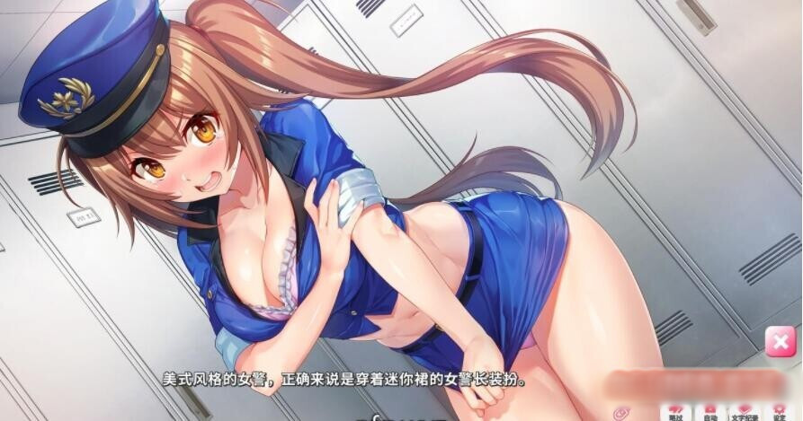 与不良少女偶像的同居生活 官方中文步兵版+存档 【20230210】 游戏截图 2