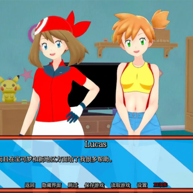 亚洲SLG/AIGPT汉化/3D丨宝可梦婊子们PokeSluts  v0.50【20240808】